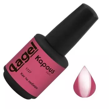 гель-лак kapous lagel 1727 15мл