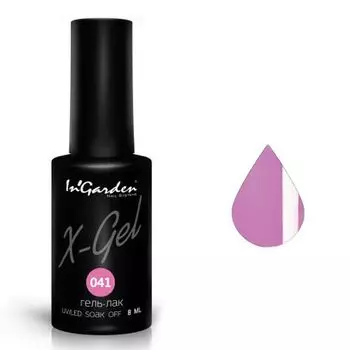 InGarden, X-Gel Гель-лак №41, 8 мл