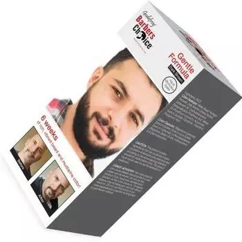 Godefroy Men Barbers Choice Dark Brown Краска в капсулах для бороды Темно-Коричневая (НАБОР)