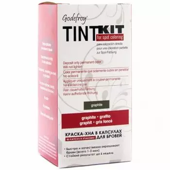 Godefroy TINT KIT Graphite Краска-Хна в капсулах для бровей Графит 80капсул