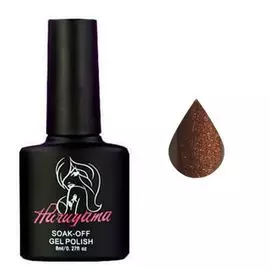 Haruyama ,гель-лак №318 8 мл.