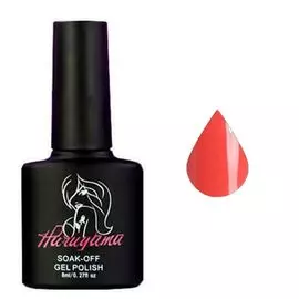 Haruyama ,гель-лак №468 8 мл.