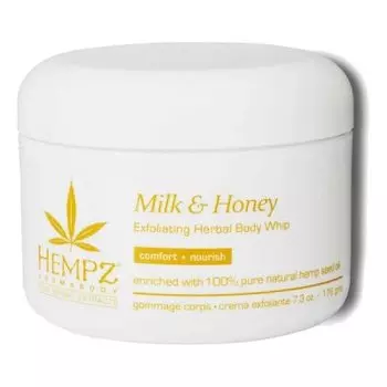 HEMPZ Скраб для тела Молоко и Мёд / Milk Honey Exfoliating Herbal Body Whip (176g)