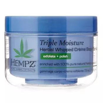 HEMPZ Скраб для тела Тройное увлажнение / Triple Moisture Herbal Whipped Cr?me Body Scrub (176g)