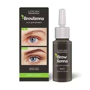 Хна для бровей Brow Xenna №107 Темная земля Шатен, флакон