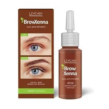 Хна для бровей Brow Xenna №108 Древесно Винный Шатен, флакон