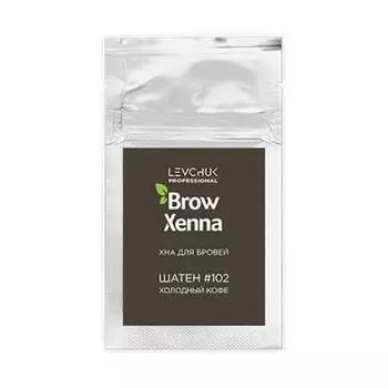 Хна для бровей Brow Xenna Шатен №102 холодный кофе, саше