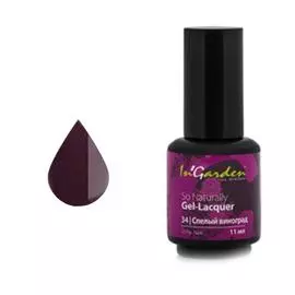 In garden гель-лак для ногтей 034, спелый виноград 11 мл