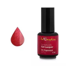 In garden гель-лак для ногтей 053, каролина 11 мл