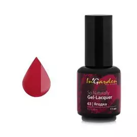 In garden гель-лак для ногтей 063, ягодка 11 мл