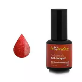 In garden гель-лак для ногтей 064, апельсиновый пунш 11 мл