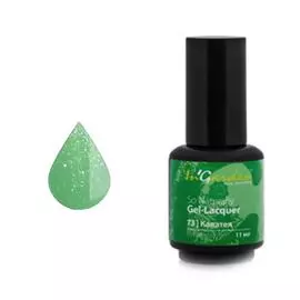 In garden гель-лак для ногтей 073, калатея 11 мл