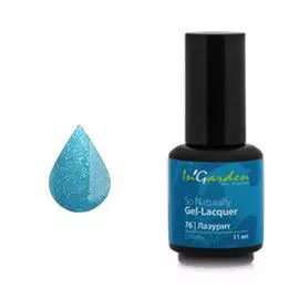 In garden гель-лак для ногтей 076, лазурит 11 мл