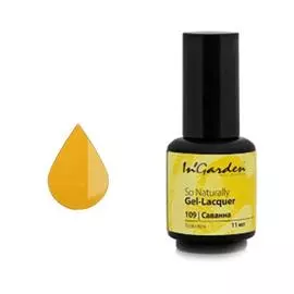 In garden гель-лак для ногтей 109, саванна 11 мл