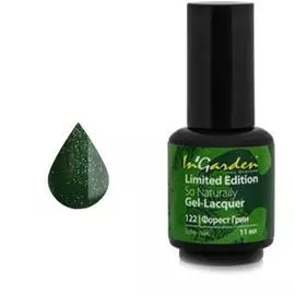 In garden гель-лак для ногтей 122, форест грин 11 мл