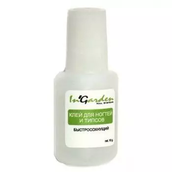 InGarden, Клей для типсов, 10 г