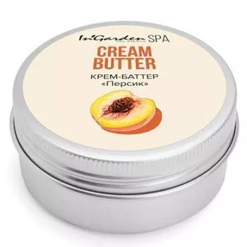 In Garden Крем -баттер Дыня 30г