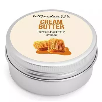 In Garden Крем -баттер Мед 30г