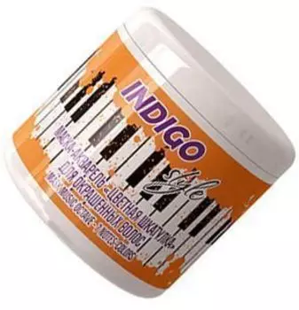 INDIGO Маска-Акварель для окрашенных волос, Цветная шкатулка 500мл.