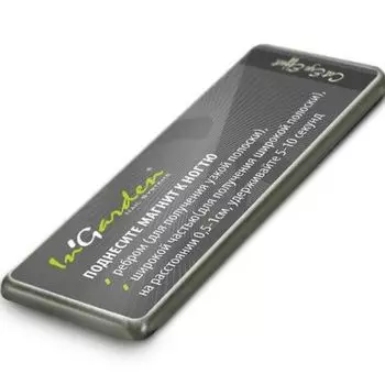 InGarden, Магнит для гель-лаков "Кошачий глаз"