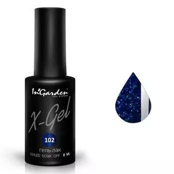 InGarden, X-Gel Гель-лак №102, 8 мл