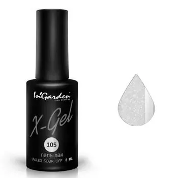 InGarden, X-Gel Гель-лак №105, 8 мл