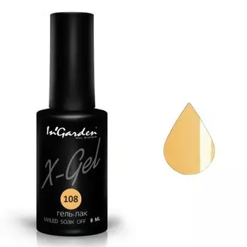 InGarden, X-Gel Гель-лак №108, 8 мл