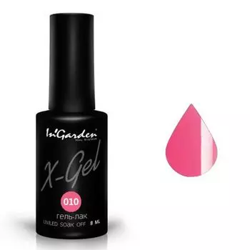 InGarden, X-Gel Гель-лак №10, 8 мл