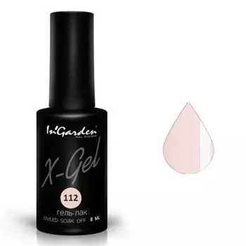 InGarden, X-Gel Гель-лак №112, 8 мл