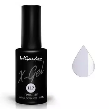 InGarden, X-Gel Гель-лак №117, 8 мл