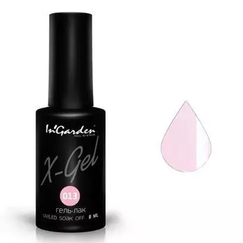 InGarden, X-Gel Гель-лак №13, 8 мл