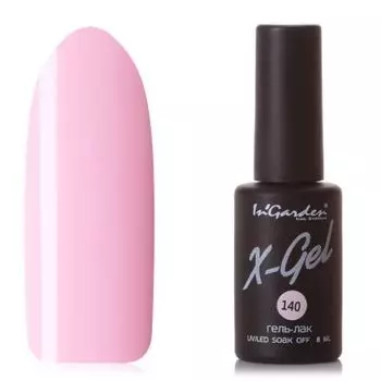 InGarden, X-Gel Гель-лак №140, 8 мл