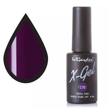 InGarden, X-Gel Гель-лак №170, 8 мл
