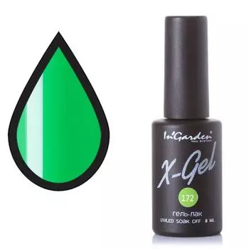 InGarden, X-Gel Гель-лак №172, 8 мл