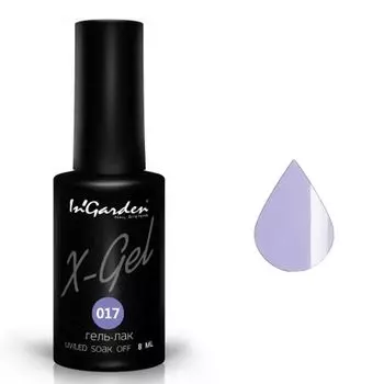 InGarden, X-Gel Гель-лак №17, 8 мл