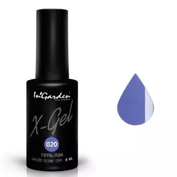 InGarden, X-Gel Гель-лак №20, 8 мл