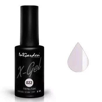InGarden, X-Gel Гель-лак №22, 8 мл