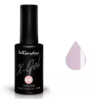 InGarden, X-Gel Гель-лак №25, 8 мл