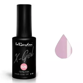 InGarden, X-Gel Гель-лак №26, 8 мл