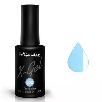 InGarden, X-Gel Гель-лак №2, 8 мл