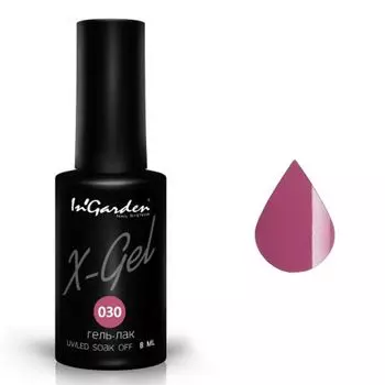 InGarden, X-Gel Гель-лак №30, 8 мл