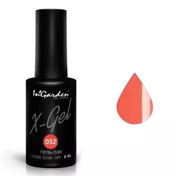 InGarden, X-Gel Гель-лак №32, 8 мл