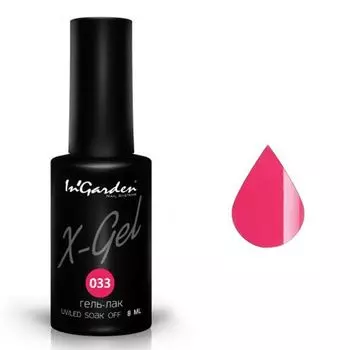 InGarden, X-Gel Гель-лак №33, 8 мл