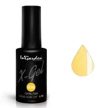 InGarden, X-Gel Гель-лак №36, 8 мл