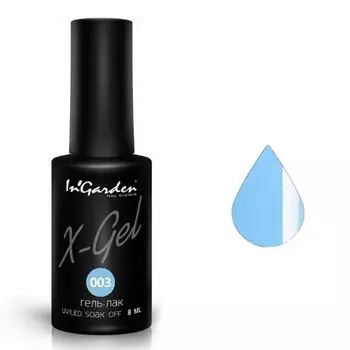 InGarden, X-Gel Гель-лак №3, 8 мл
