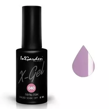 InGarden, X-Gel Гель-лак №40, 8 мл