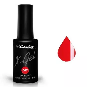 InGarden, X-Gel Гель-лак №47, 8 мл