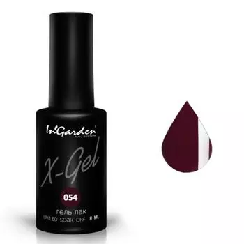 InGarden, X-Gel Гель-лак №54, 8 мл