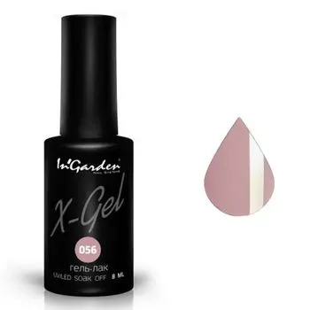 InGarden, X-Gel Гель-лак №56, 8 мл