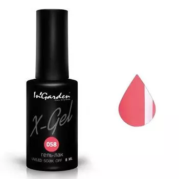 InGarden, X-Gel Гель-лак №58, 8 мл